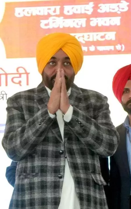 हलवारा एयरपोर्ट का नाम शहीद करतार सिंह सराभा के नाम पर रखा जाए: सीएम भगवंत मान हलवारा एयरपोर्ट का नाम शहीद करतार सिंह सराभा के नाम पर रखा जाए: सीएम भगवंत मान