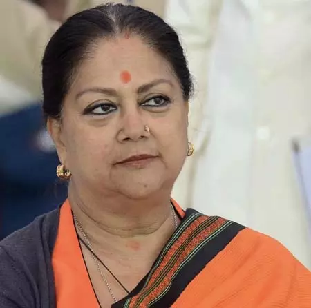 राजस्थान की पूर्व सीएम वसुंधरा राजे ने केंद्रीय बजट की सराहना की राजस्थान की पूर्व सीएम वसुंधरा राजे ने केंद्रीय बजट की सराहना की