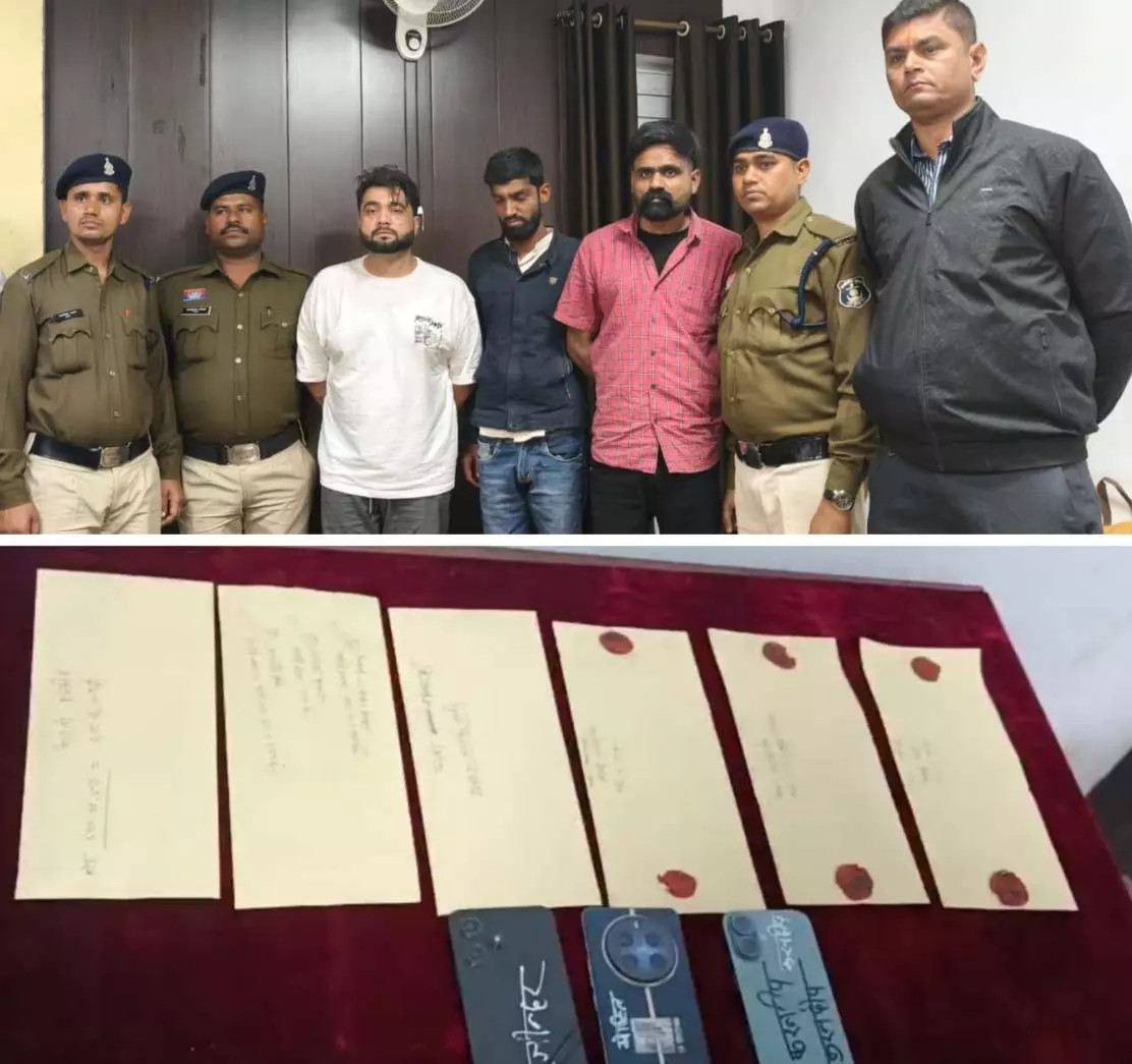 पुलिस की नशे के खिलाफ बड़ी कार्रवाई, तीन अंतरराज्यीय ड्रग तस्कर गिरफ्तार पुलिस की नशे के खिलाफ बड़ी कार्रवाई, तीन अंतरराज्यीय ड्रग तस्कर गिरफ्तार