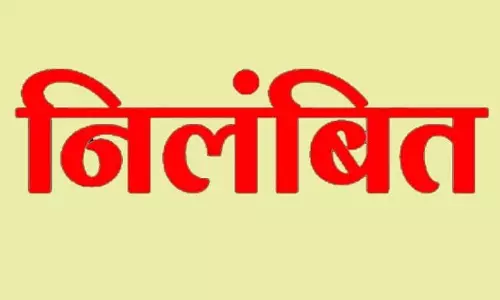 हेडमास्टर स्कूल में धर्म प्रचार करता था, विभाग ने किया सस्पेंड