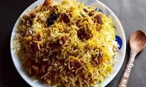 Soya Veg Biryani: घर पर बनाएं टेस्टी हैदराबादी सोया वेज बिरयानी Soya Veg Biryani: घर पर बनाएं टेस्टी हैदराबादी सोया वेज बिरयानी