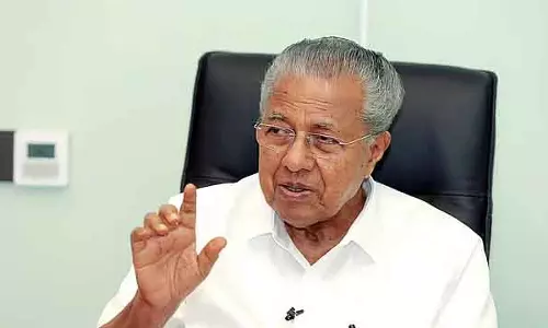 Kerala : वायनाड भूस्खलन पीड़ितों के बैंक लोन माफ कर दिए गए