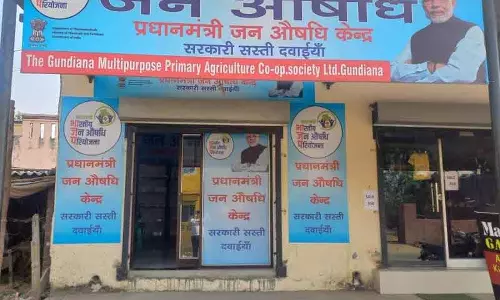 Yamunanagar क्रेडिट सहकारी समितियां: ग्रामीण क्षेत्रों में किफायती दवाओं की उपलब्धता