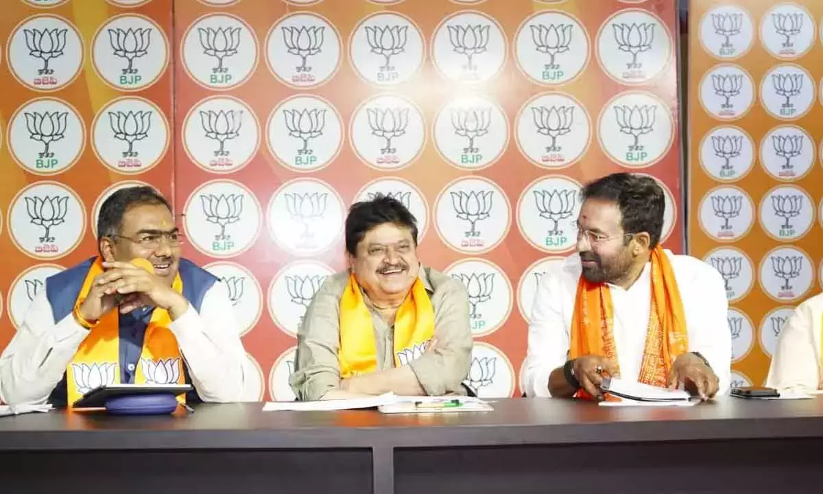 Telangana नगर पालिका और कॉर्पोरेशन चुनावों से पहले बीजेपी ने रणनीति बैठक की Telangana नगर पालिका और कॉर्पोरेशन चुनावों से पहले बीजेपी ने रणनीति बैठक की