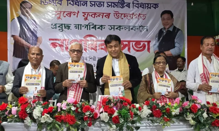 Assam के मुख्यमंत्री के जन्मदिन पर डिगबोई में विकास कार्यों को लेकर समीक्षा बैठक