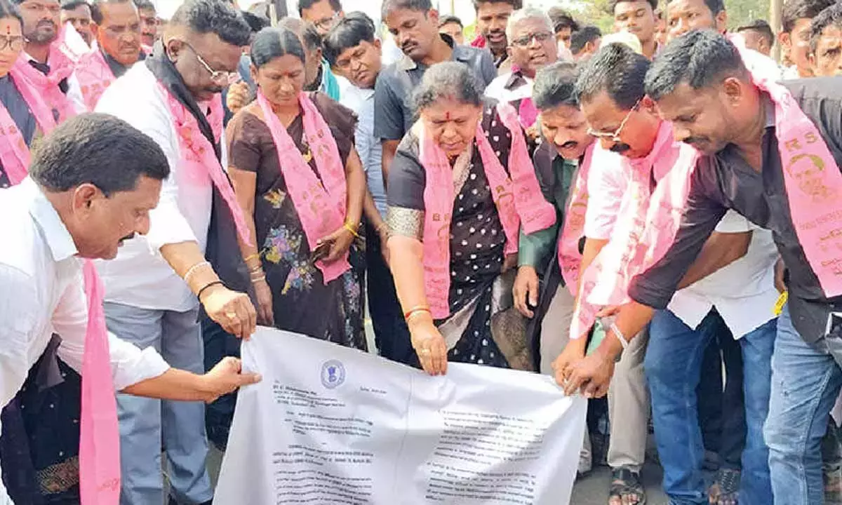 SIT जांच KCR के खिलाफ राजनीतिक बदले की कार्रवाई