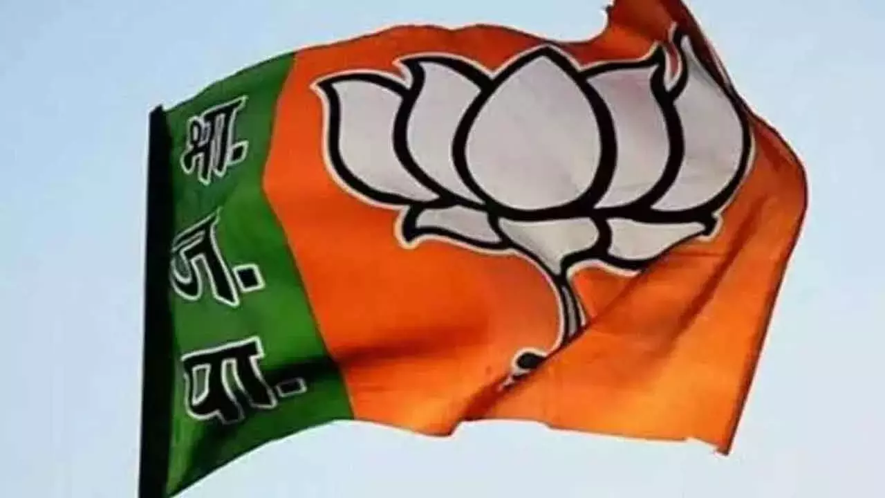 BJP ने निर्मल नगर पालिका चुनाव के लिए 42 वार्डों के लिए पार्षद उम्मीदवारों की घोषणा की BJP ने निर्मल नगर पालिका चुनाव के लिए 42 वार्डों के लिए पार्षद उम्मीदवारों की घोषणा की