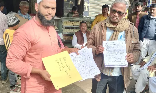 Chandauli: मुस्लिम वोटरों को हटाने की साजिश का दावा
