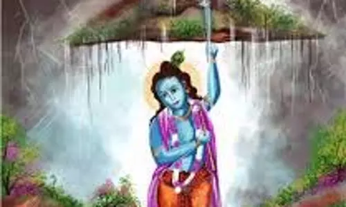 Govardhan Parvat Story: जानिये क्यों श्रीकृष्ण ने छोटी उंगली पर ही उठाया था विशाल पर्वत Govardhan Parvat Story: जानिये क्यों श्रीकृष्ण ने छोटी उंगली पर ही उठाया था विशाल पर्वत