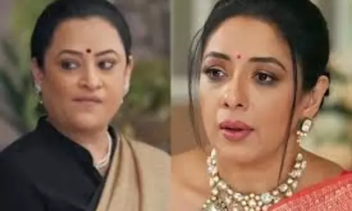 Anupama: अनुपमा ने दिखाई रजनी को उसकी औकात,वसुंधरा की बिगड़ी हालत Anupama: अनुपमा ने दिखाई रजनी को उसकी औकात,वसुंधरा की बिगड़ी हालत