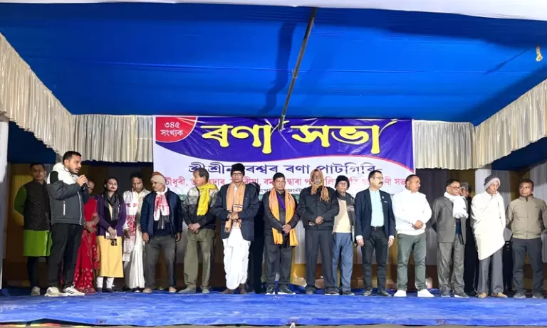 Assam: बजाली में रोना सोभा ने सांस्कृतिक और आध्यात्मिक विरासत के 345 साल पूरे किए