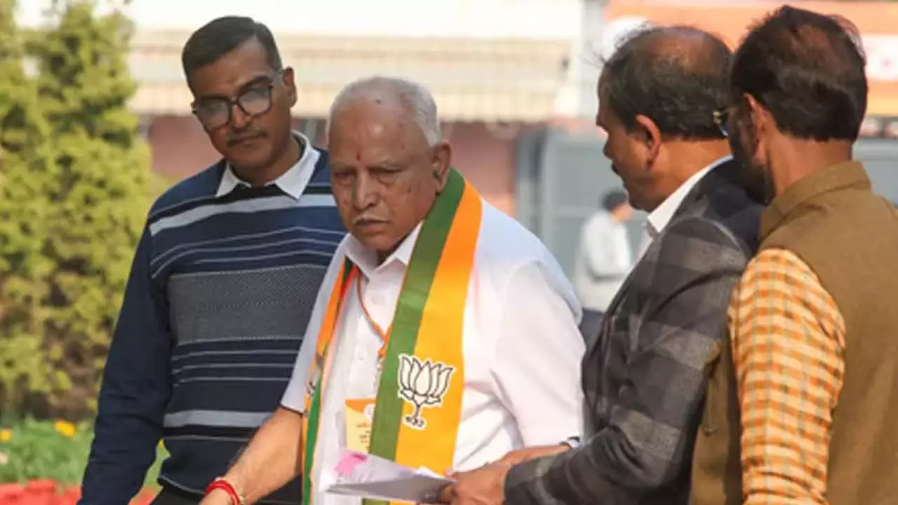 Karnataka: बीजेपी की कर्नाटक इकाई ने केंद्रीय बजट को ऐतिहासिक बताया Karnataka: बीजेपी की कर्नाटक इकाई ने केंद्रीय बजट को ऐतिहासिक बताया