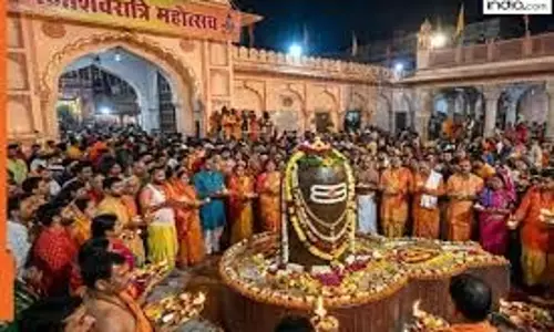 Mahashivratri: कब है महाशिवरात्रि 2026, जानें 4 प्रहर की पूजा का शुभ मुहूर्त, विधि और महत्व Mahashivratri: कब है महाशिवरात्रि 2026, जानें 4 प्रहर की पूजा का शुभ मुहूर्त, विधि और महत्व