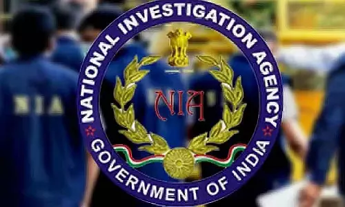 NIA ने कश्मीर में कई जगहों पर छापेमारी की NIA ने कश्मीर में कई जगहों पर छापेमारी की