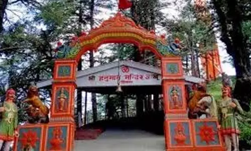 Jakhoo Temple Shimla: इस मंदिर में हैं बजरंगबली के पैरों के निशान, यहीं किया था संजीवनी बूटी के लिए विश्राम Jakhoo Temple Shimla: इस मंदिर में हैं बजरंगबली के पैरों के निशान, यहीं किया था संजीवनी बूटी के लिए विश्राम