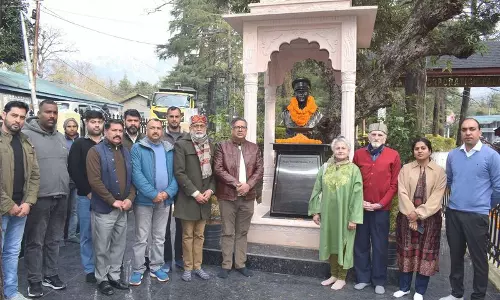 Himachal: मेजर सोमनाथ शर्मा को उनकी जयंती पर श्रद्धांजलि दी गई Himachal: मेजर सोमनाथ शर्मा को उनकी जयंती पर श्रद्धांजलि दी गई
