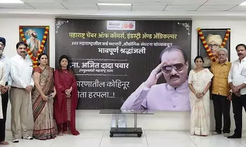 अजीत पवार जैसा कोई दूसरा नेता नहीं: Nashik ने अजीत पवार को दिल से श्रद्धांजलि दी अजीत पवार जैसा कोई दूसरा नेता नहीं: Nashik ने अजीत पवार को दिल से श्रद्धांजलि दी