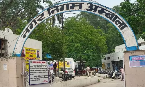अंबाला एमसी चुनाव Congress , बीजेपी ने 5 फरवरी तक उम्मीदवारों से आवेदन मांगे