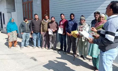 कुष्ठ रोग विरोधी दिवस पर Saloh village में जागरूकता अभियान चलाया गया कुष्ठ रोग विरोधी दिवस पर Saloh village में जागरूकता अभियान चलाया गया