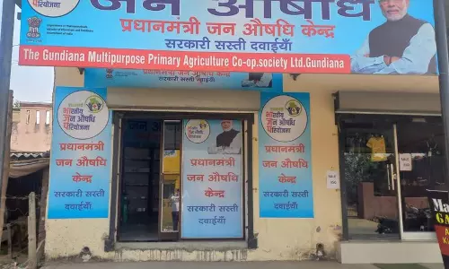 Yamunanagar : क्रेडिट सहकारी समितियां ग्रामीण इलाकों में सस्ती और अच्छी क्वालिटी की दवाएं उपलब्ध करा रही Yamunanagar : क्रेडिट सहकारी समितियां ग्रामीण इलाकों में सस्ती और अच्छी क्वालिटी की दवाएं उपलब्ध करा रही