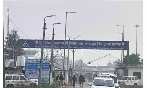 Chabbewal के प्रयास रंग लाए,आदमपुर हवाई अड्डे का नाम गुरु रविदास के नाम पर रखा गया Chabbewal के प्रयास रंग लाए,आदमपुर हवाई अड्डे का नाम गुरु रविदास के नाम पर रखा गया
