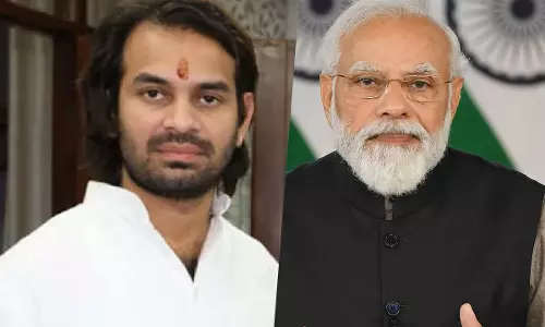 Patna: मोदी सरकार की तारीफ में तेजप्रताप का बयान
