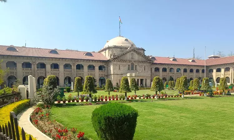Prayagraj: फर्जी दस्तावेजों से नियुक्ति करने वाले शिक्षकों के लिए हाईकोर्ट का सख्त निर्णय Prayagraj: फर्जी दस्तावेजों से नियुक्ति करने वाले शिक्षकों के लिए हाईकोर्ट का सख्त निर्णय