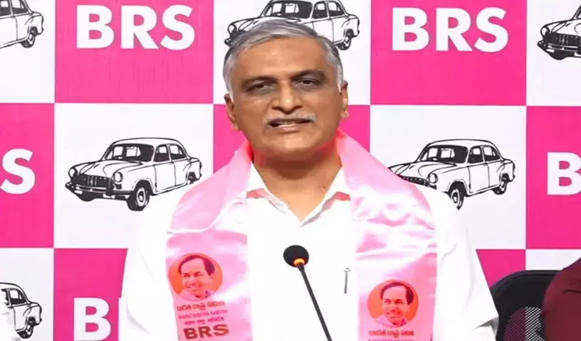 Harish Rao ने फोन-टैपिंग मामले में सज्जनार की अवैध टिप्पणी पर आपत्ति जताई Harish Rao ने फोन-टैपिंग मामले में सज्जनार की अवैध टिप्पणी पर आपत्ति जताई