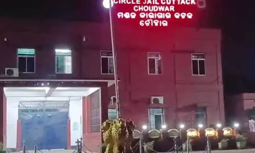 Chowdwar jail में कैदी ने फांसी लगाकर आत्महत्या की, जांच जारी