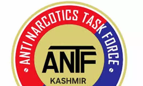 ANTF ने 18 किलो से ज़्यादा अफीम जैसे पदार्थ के साथ ड्रग पेडलर गिरफ्तार ANTF ने 18 किलो से ज़्यादा अफीम जैसे पदार्थ के साथ ड्रग पेडलर गिरफ्तार