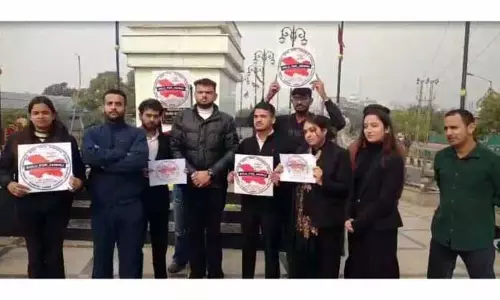 जम्मू में NLU के लिए छात्रों का विरोध प्रदर्शन