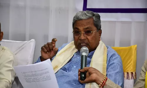 मेरे पूरे करियर में यह केंद्रीय बजट सबसे निराशाजनक है: सिद्धारमैया मेरे पूरे करियर में यह केंद्रीय बजट सबसे निराशाजनक है: सिद्धारमैया
