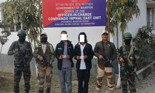 मणिपुर में सुरक्षा बलों का तलाशी अभियान, KCP के 2 एक्टिव कैडर गिरफ्तार मणिपुर में सुरक्षा बलों का तलाशी अभियान, KCP के 2 एक्टिव कैडर गिरफ्तार