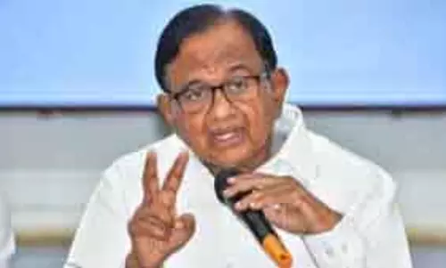 P. Chidambaram said, बजट आर्थिक रणनीति की कसौटी पर खरा नहीं उतरता। P. Chidambaram said, बजट आर्थिक रणनीति की कसौटी पर खरा नहीं उतरता।