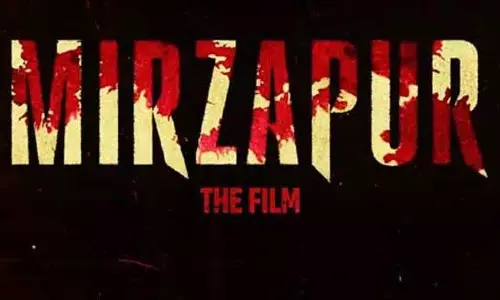 Mirzapur वापस आ रहा है.. लेकिन इस बार सिनेमाघरों में..! Mirzapur वापस आ रहा है.. लेकिन इस बार सिनेमाघरों में..!