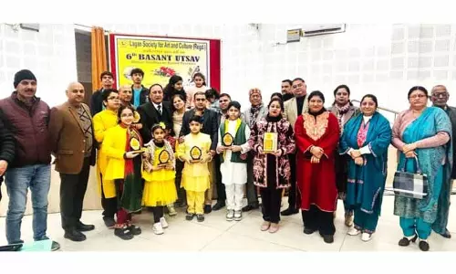 LSAC ने भजन संध्या का आयोजन किया LSAC ने भजन संध्या का आयोजन किया