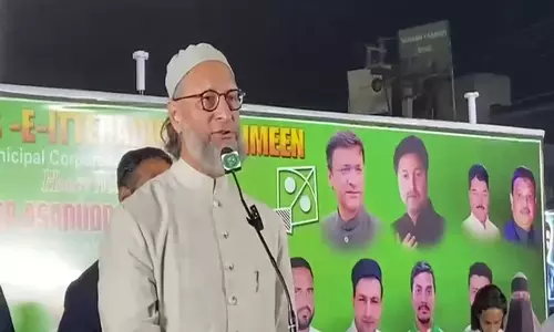 Owaisi ने नालगोंडा के मतदाताओं से आगामी नगर निगम चुनावों में AIMIM को समर्थन देने का आग्रह किया Owaisi ने नालगोंडा के मतदाताओं से आगामी नगर निगम चुनावों में AIMIM को समर्थन देने का आग्रह किया