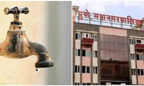 Pune : मुख्य पाइपलाइन फटने के बाद 8-10 दिनों तक पानी की सप्लाई बाधित रहेगी Pune : मुख्य पाइपलाइन फटने के बाद 8-10 दिनों तक पानी की सप्लाई बाधित रहेगी