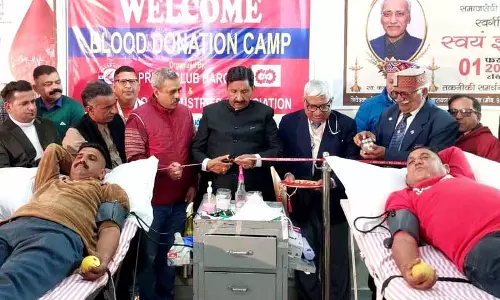 गुरु रविदास का जीवन समाज के लिए प्रेरणा है: Himachal Deputy CM गुरु रविदास का जीवन समाज के लिए प्रेरणा है: Himachal Deputy CM