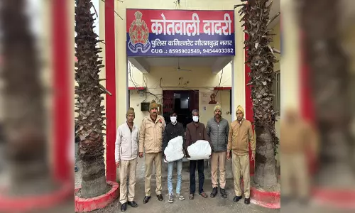 पुलिस और नारकोटिक्स सेल की बड़ी कार्रवाई, 19.5 किलो गांजा के साथ दो तस्कर गिरफ्तार