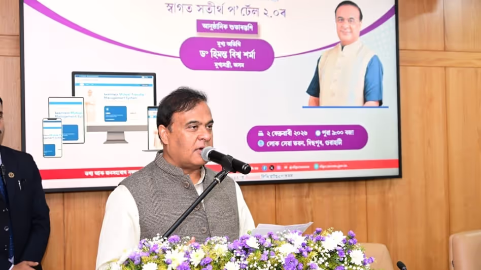 Assam के मुख्यमंत्री ने राज्य सरकार के कर्मचारियों के लिए एडवांस सैलरी सुविधा की घोषणा Assam के मुख्यमंत्री ने राज्य सरकार के कर्मचारियों के लिए एडवांस सैलरी सुविधा की घोषणा