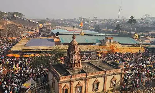 Yellamma की मौजूदगी में पूर्णिमा का उत्सव: भक्तों का जनसैलाब उमड़ पड़ा Yellamma की मौजूदगी में पूर्णिमा का उत्सव: भक्तों का जनसैलाब उमड़ पड़ा