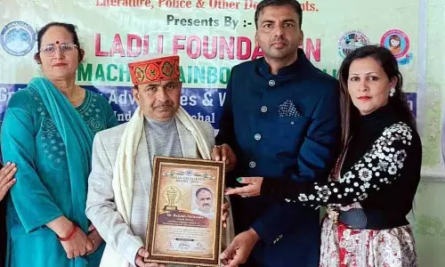 Pong Water Sports Center के पूर्व इंचार्ज को सम्मानित किया गया Pong Water Sports Center के पूर्व इंचार्ज को सम्मानित किया गया