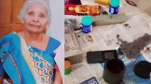 Kerala: त्रिशूर में आत्महत्या की कोशिश में तीनों बहनों की मौत Kerala: त्रिशूर में आत्महत्या की कोशिश में तीनों बहनों की मौत