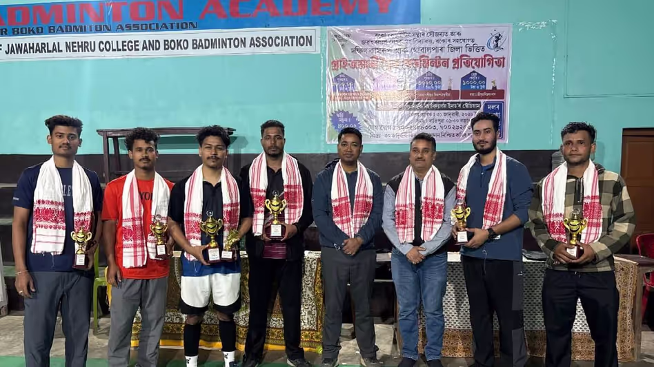 Assam : बोको में जेएन कॉलेज में प्राइज मनी इवेंट में कॉम्पिटिटिव बैडमिंटन देखने को मिला Assam : बोको में जेएन कॉलेज में प्राइज मनी इवेंट में कॉम्पिटिटिव बैडमिंटन देखने को मिला