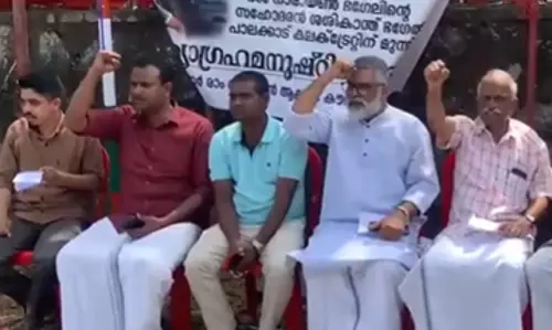 Palakkad में वालयार मॉब लिंचिंग आरोपियों की रिहाई पर विरोध शुरू Palakkad में वालयार मॉब लिंचिंग आरोपियों की रिहाई पर विरोध शुरू
