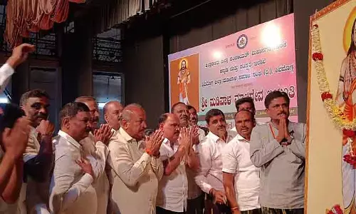 Karnataka : रायचूर महोत्सव की ज्योति रथ यात्रा शुरू Karnataka : रायचूर महोत्सव की ज्योति रथ यात्रा शुरू
