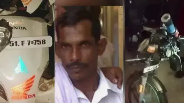 Palakkad नेशनल हाईवे पर बाइकों की टक्कर में एक की मौत, तीन घायल