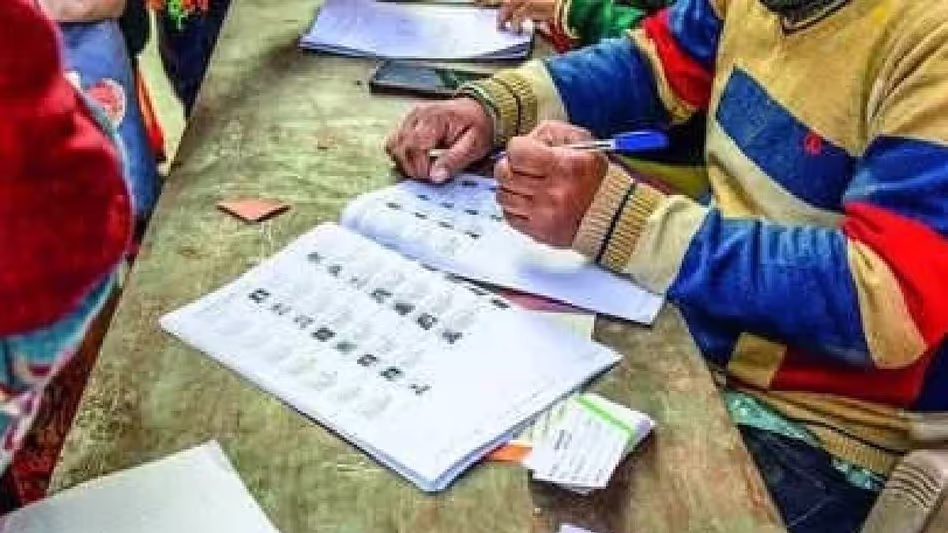 मेघालय ने गारो हिल्स ADC के लिए चुनावी रोल में बदलाव की घोषणा की