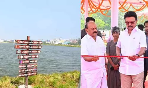 सिरुसेरी चिपकोट इको पार्क: CM ने किया उद्घाटन